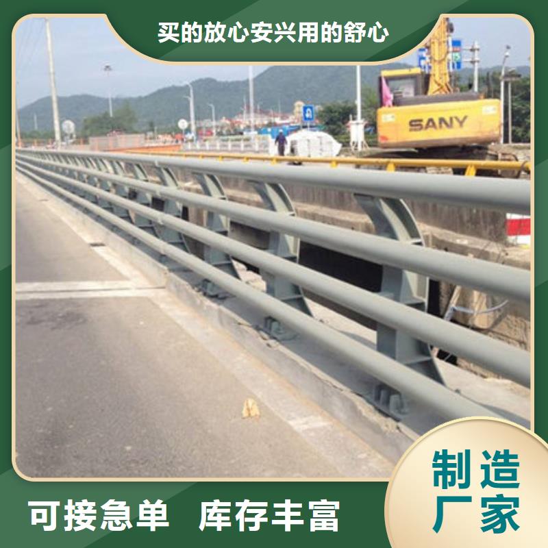 【桥梁护栏公路护栏我们更专业】