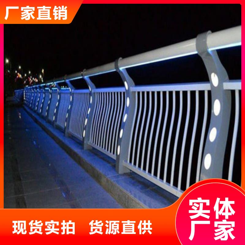 桥梁护栏不锈钢复合管护栏注重细节
