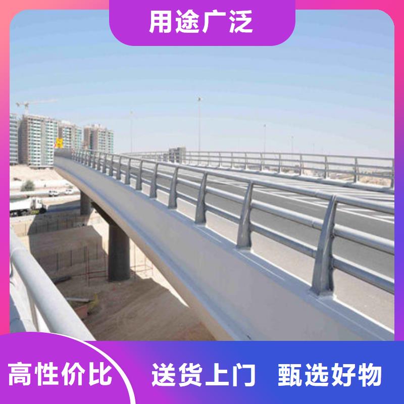桥梁护栏不锈钢复合管护栏品质值得信赖