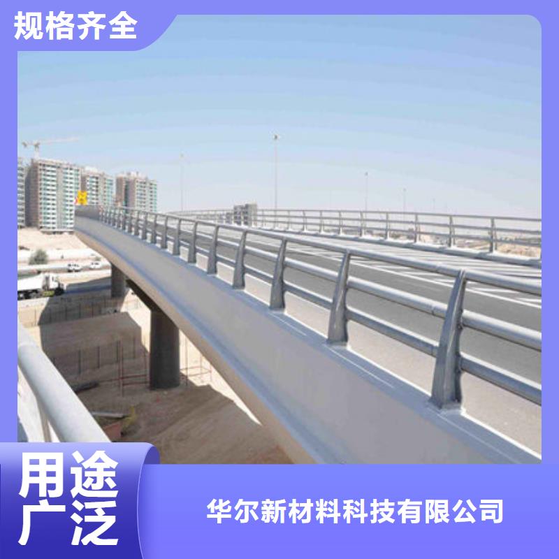桥梁护栏不锈钢复合管厂家产品优良
