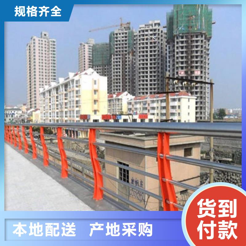 桥梁护栏市政道路防撞护栏诚信经营