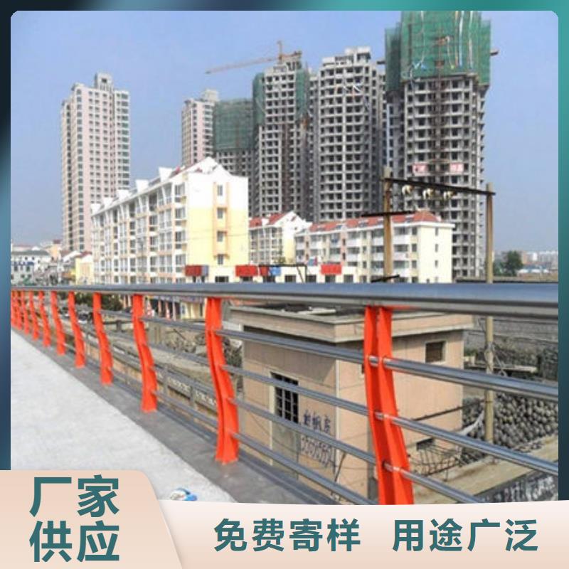 桥梁护栏,道路护栏批发货源