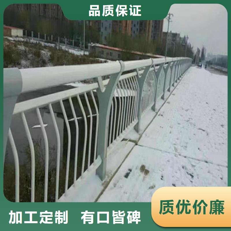 桥梁护栏市政道路防撞护栏诚信经营