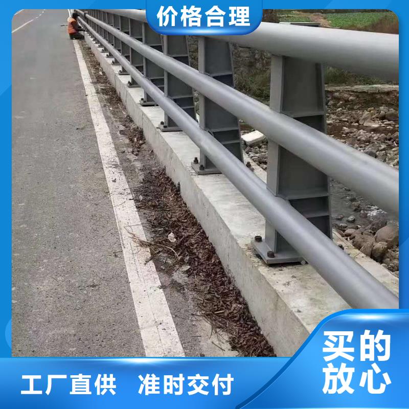 护栏市政道路防护栏厂家型号齐全