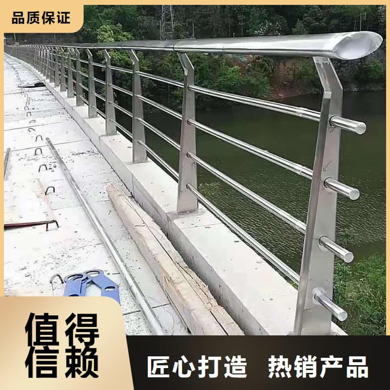 【护栏,市政道路防护栏优质材料厂家直销】