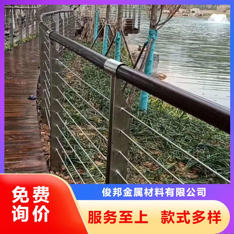 【护栏】,【道路护栏】厂家直销值得选择