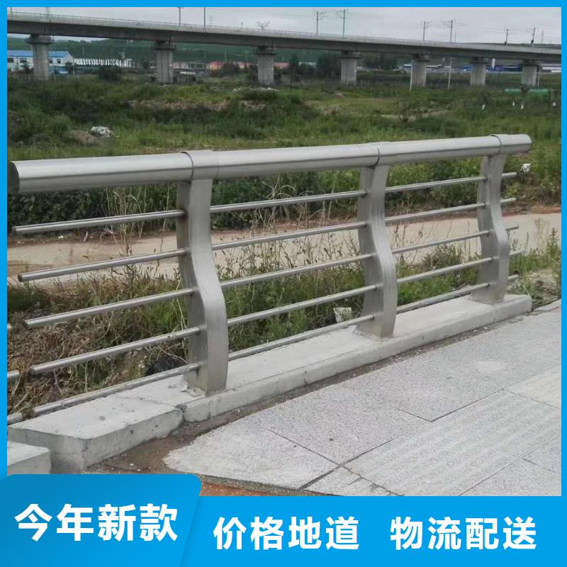 【护栏,市政道路防护栏优质材料厂家直销】