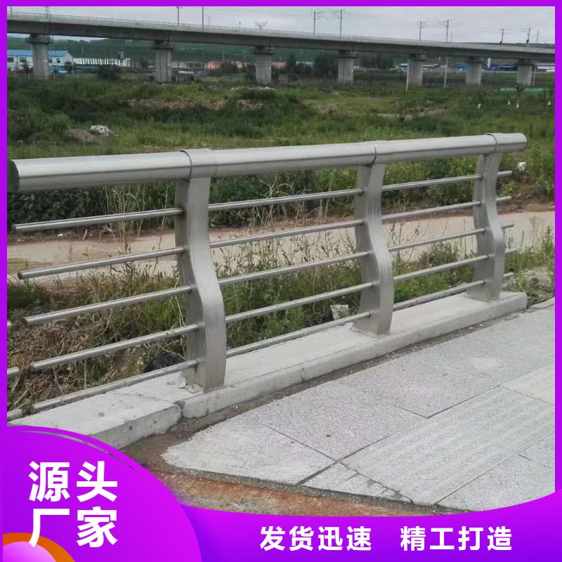 护栏-201不锈钢复合管适用场景