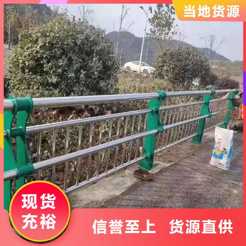 护栏镀锌喷塑防撞栏工厂直营