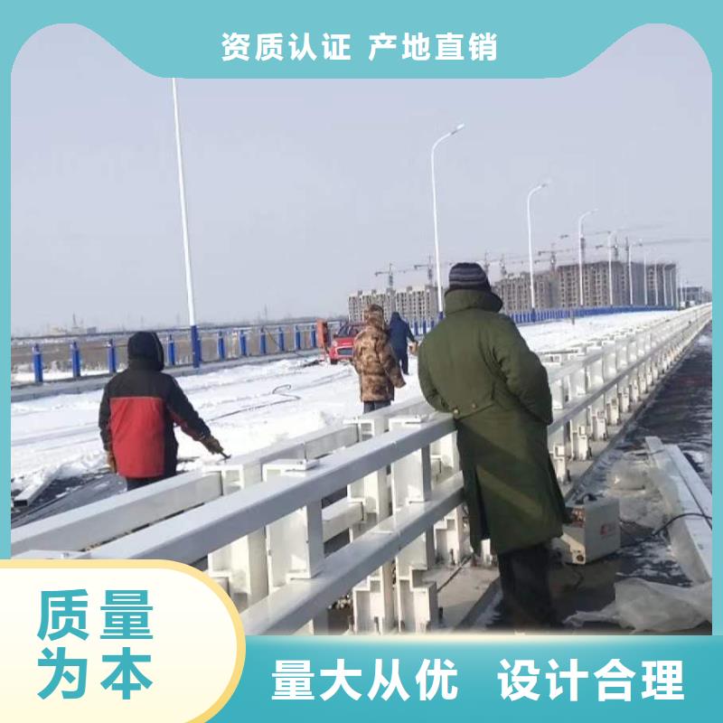 【护栏【景观】护栏24小时下单发货】