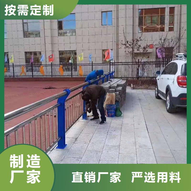 护栏防撞护栏可零售可批发