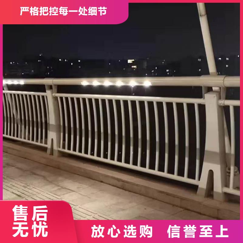 护栏防撞护栏货源直供