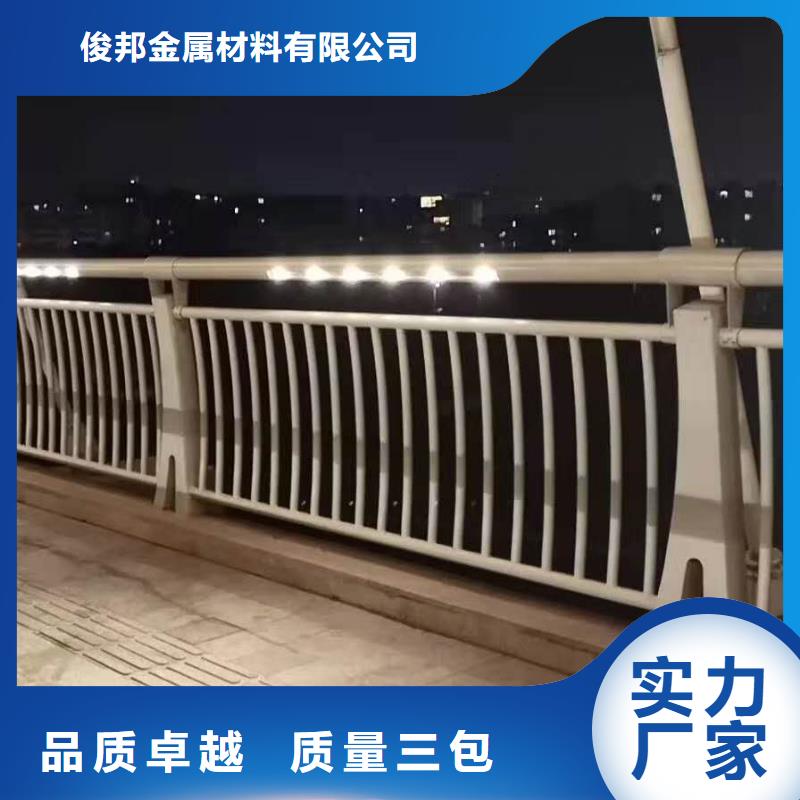 护栏人车分流栏实力雄厚品质保障