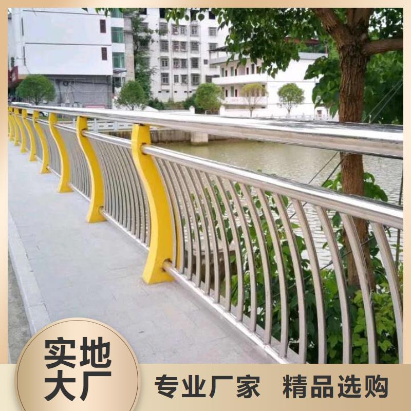 护栏市政道路防护栏厂家型号齐全