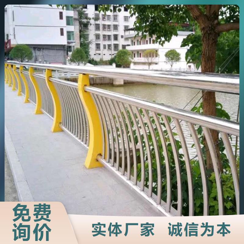 护栏镀锌管景观护栏原厂制造
