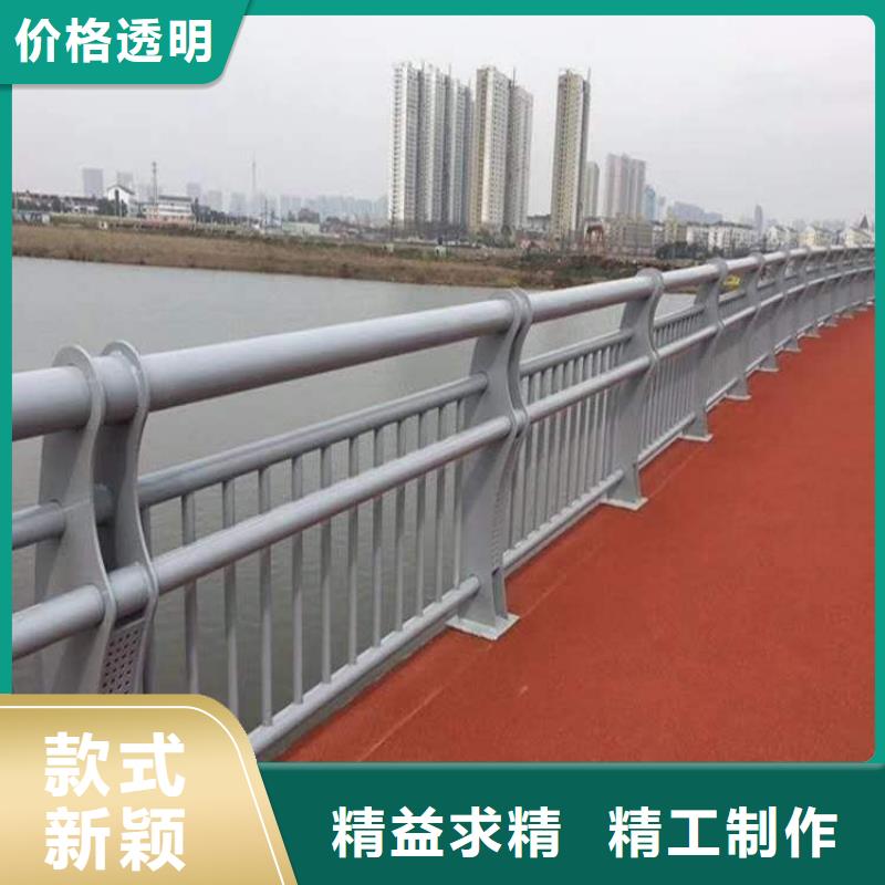 【护栏】,【道路护栏】厂家直销值得选择