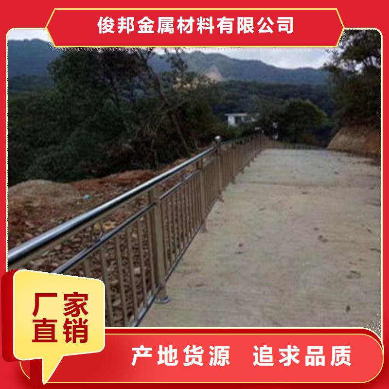 不锈钢复合管道路护栏一手货源