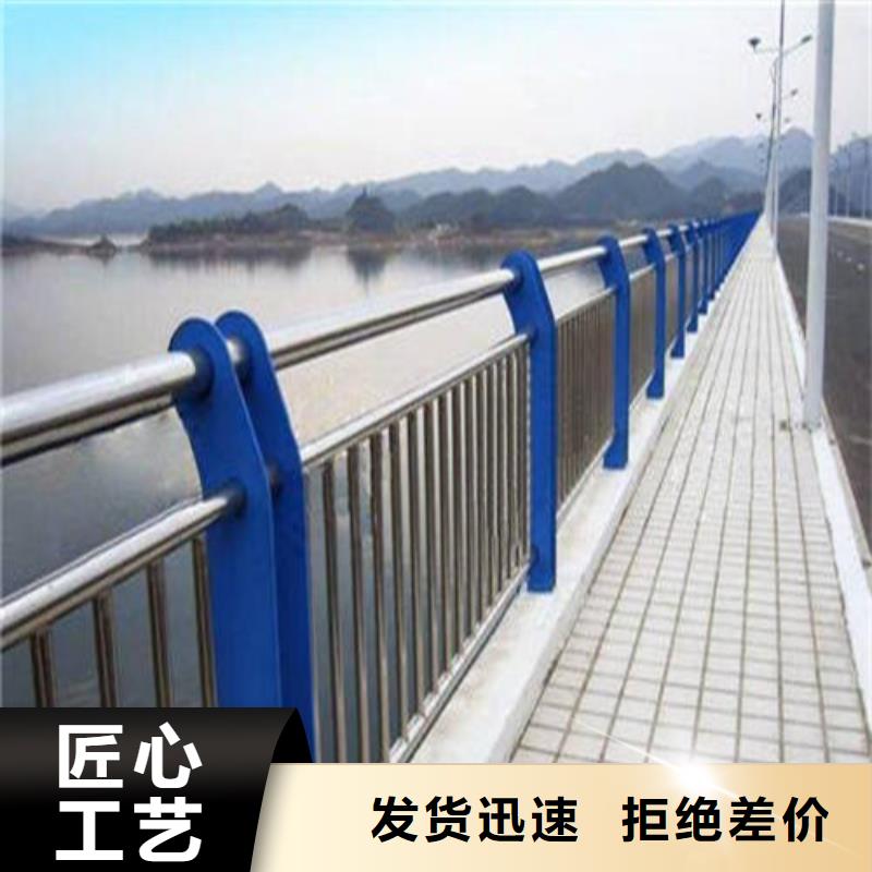 【不锈钢复合管-城市景观防护栏通过国家检测】