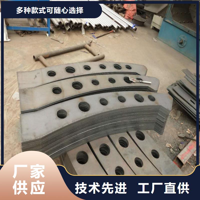 【不锈钢复合管【城市景观防护栏】诚信经营现货现发】