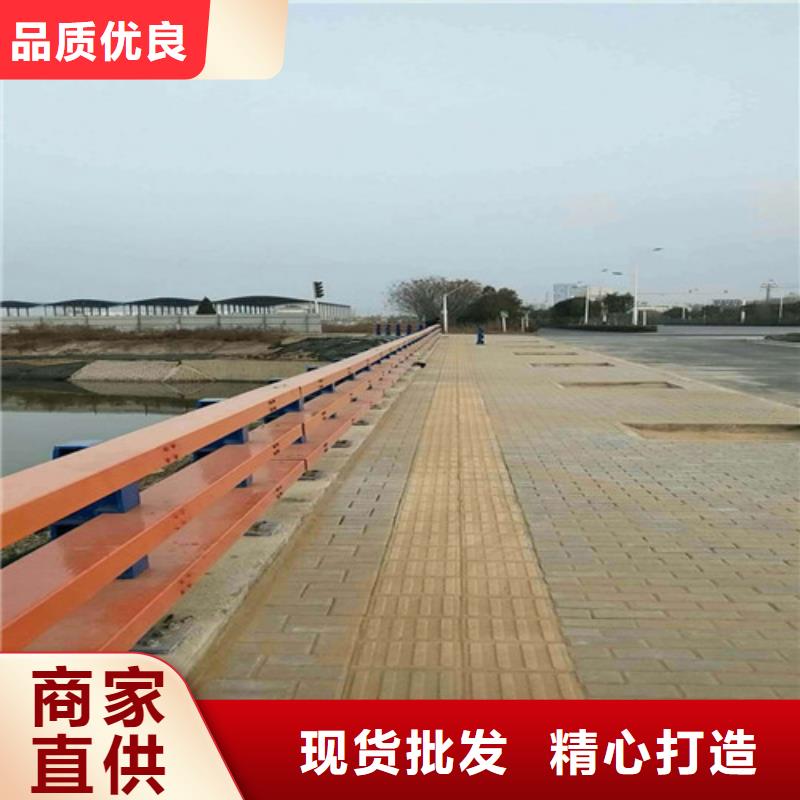 不锈钢复合管-【景观护栏】严格把关质量放心