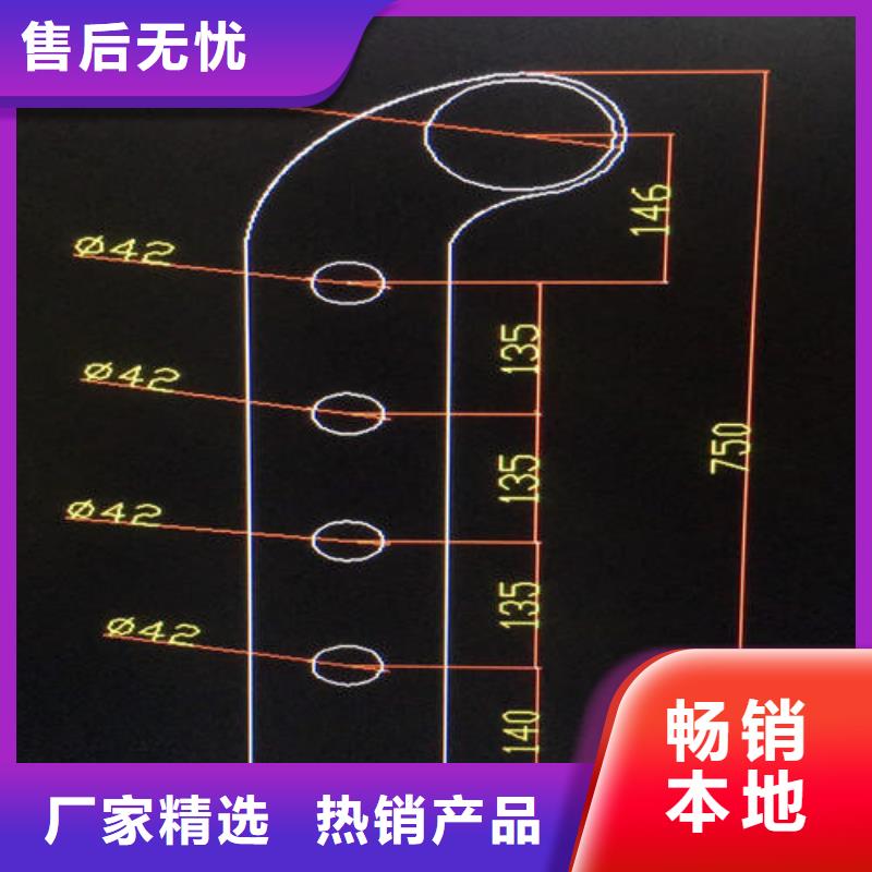 【不锈钢复合管】,桥梁护栏厂家多种款式可随心选择