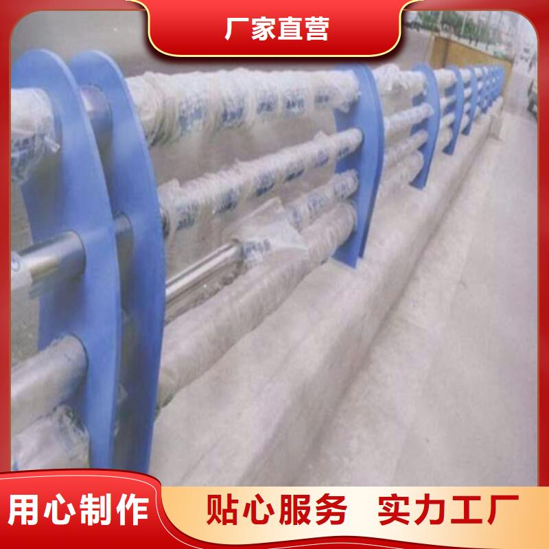 【不锈钢复合管】【道路护栏】质量好