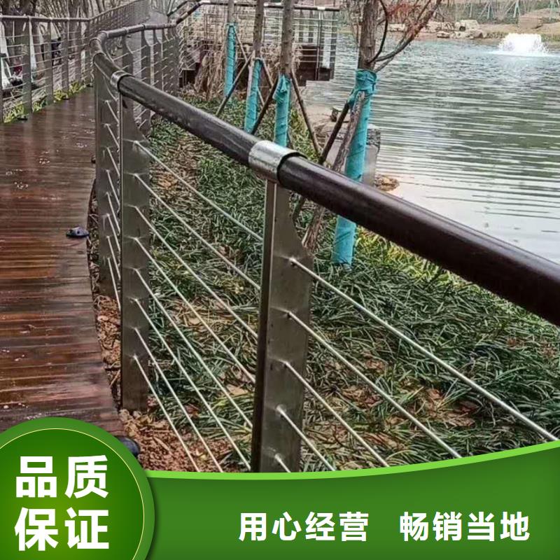 <云龙> 本地 不锈钢复合管,防撞【护栏】保障产品质量