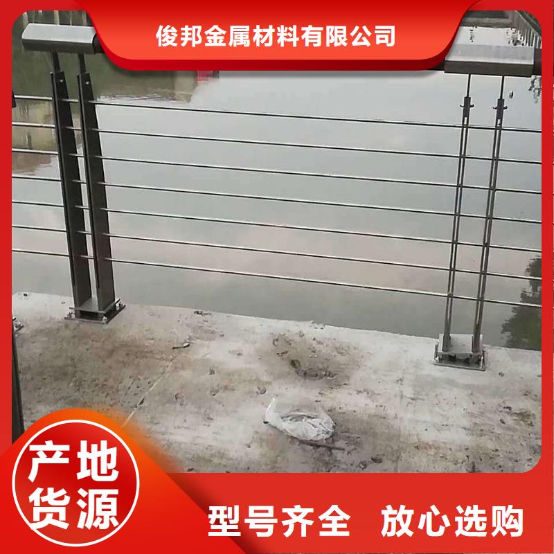 不锈钢复合管【桥梁护栏批发】厂家供应