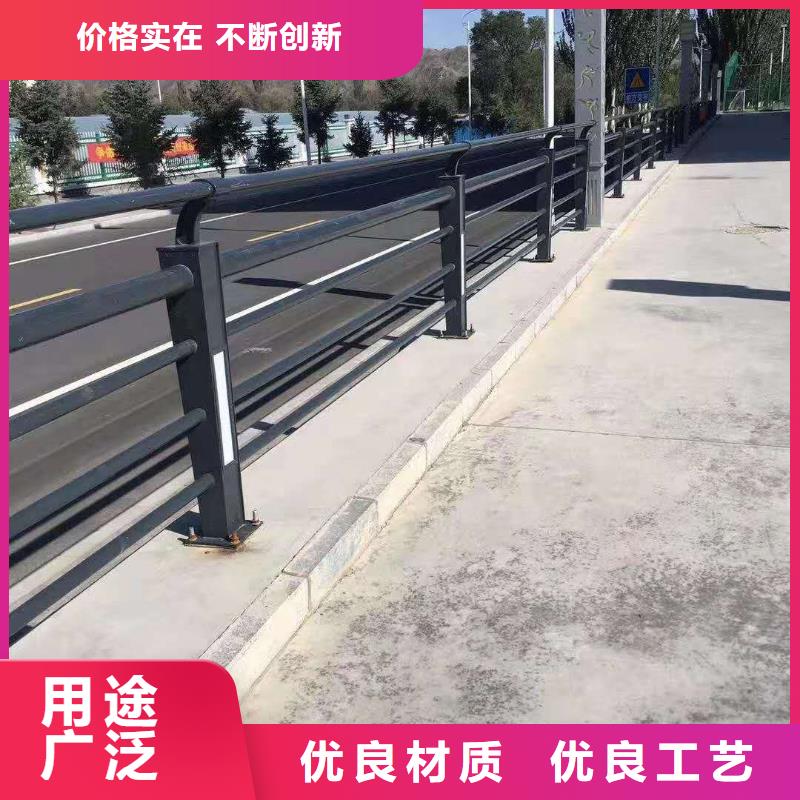 【不锈钢复合管人行道护栏贴心服务】