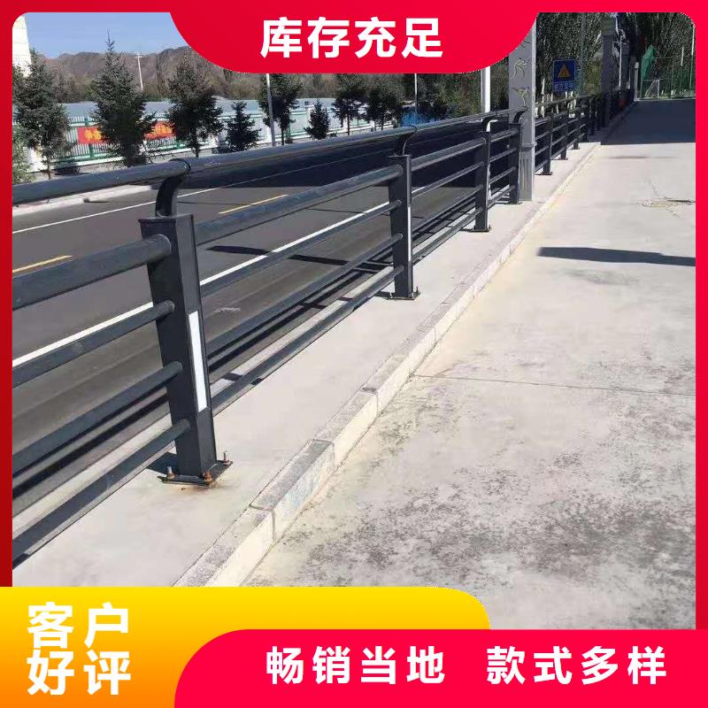 【不锈钢复合管【道路护栏】严谨工艺】