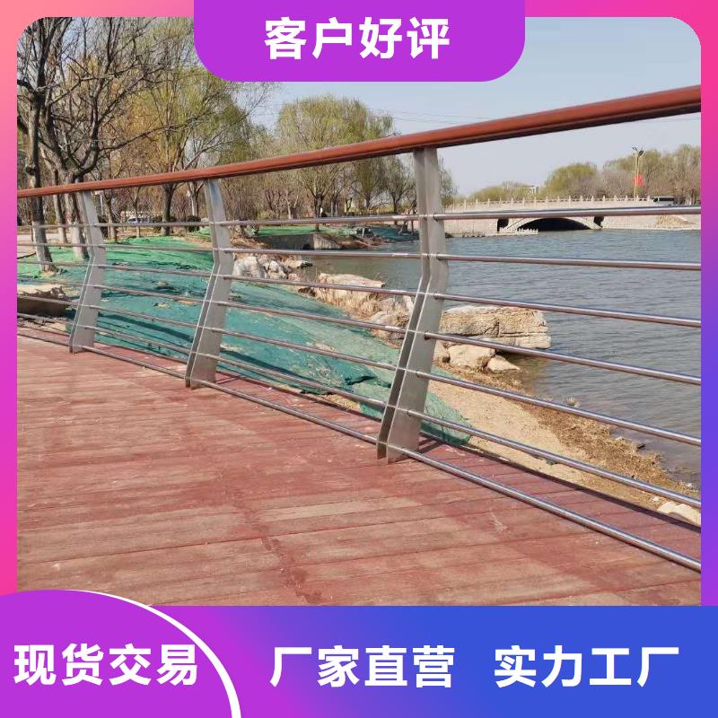 不锈钢复合管【防撞桥梁护栏】自营品质有保障