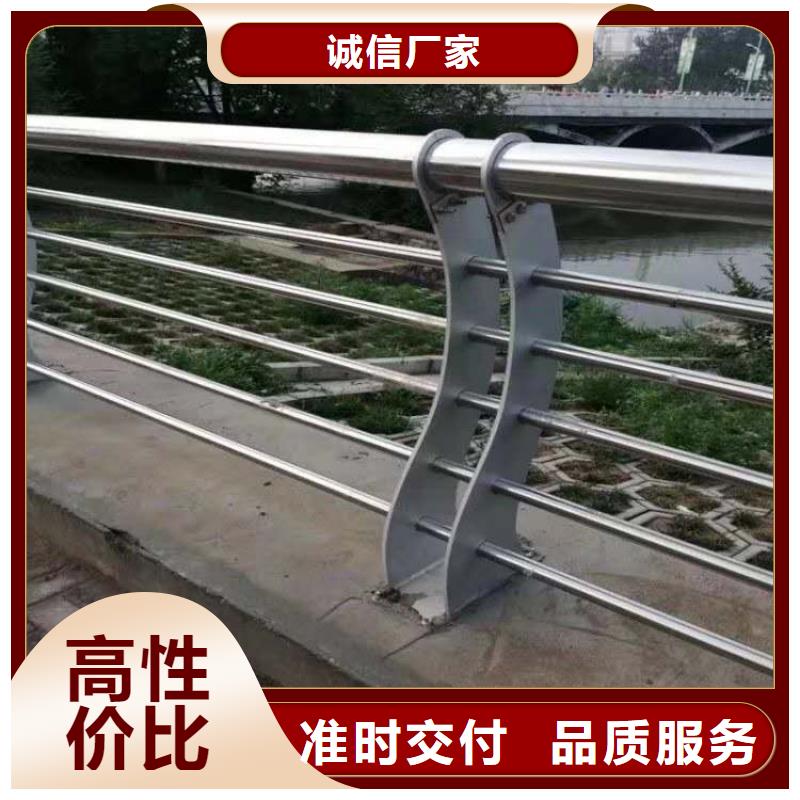 不锈钢复合管【防撞桥梁护栏】自营品质有保障