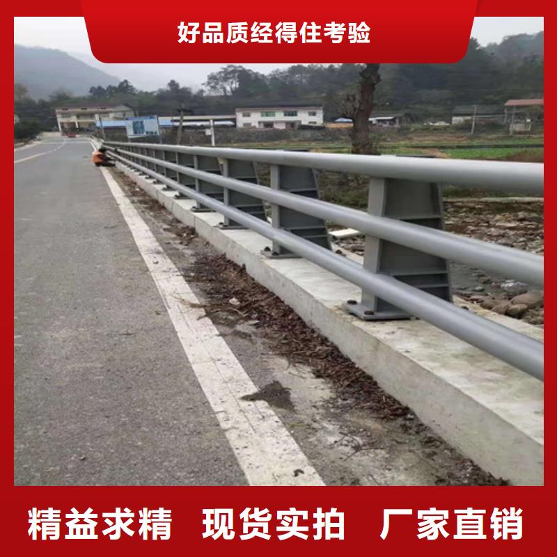 防撞护栏道路隔离栏用心制造