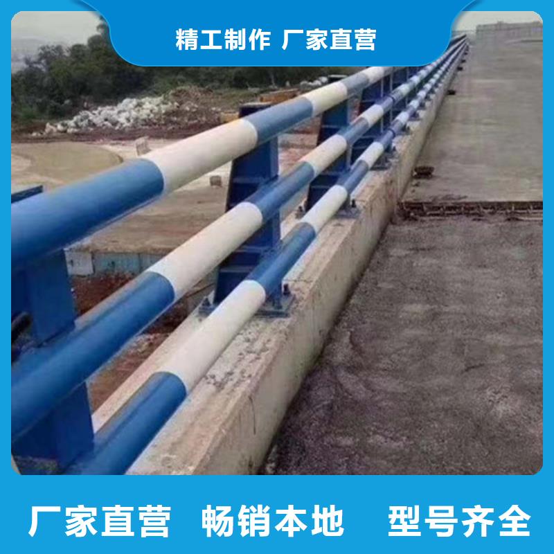 防撞护栏【防撞桥梁护栏】经久耐用