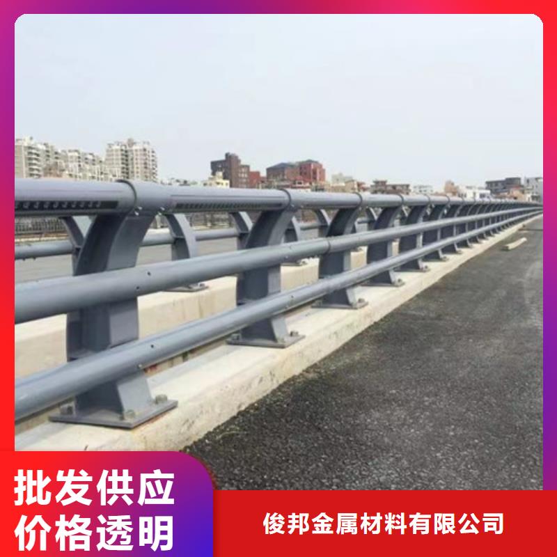 【防撞护栏_道路护栏产品优势特点】