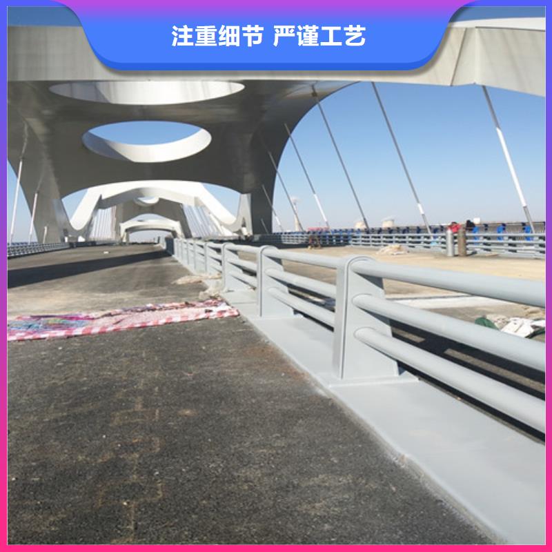 【防撞护栏道路隔离栏工厂认证】