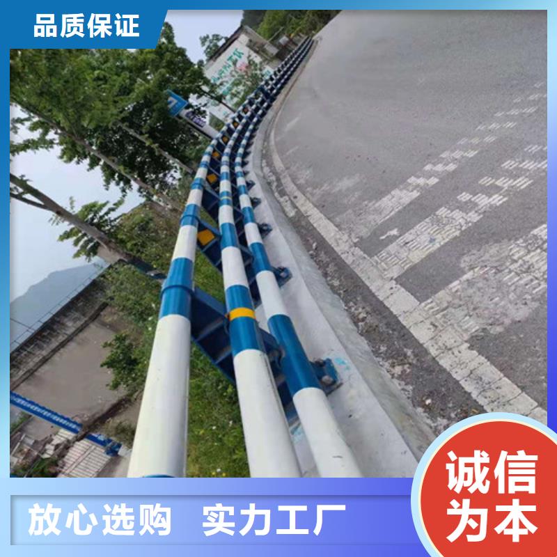 【防撞护栏】-河道防撞栏杆厂家直接面向客户