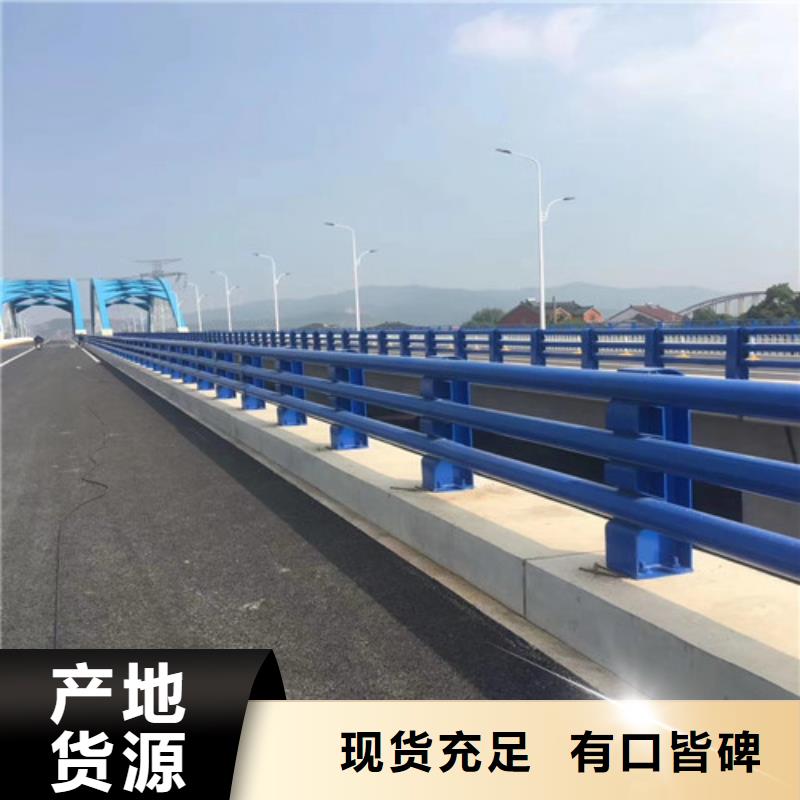 防撞护栏道路隔离栏用心制造