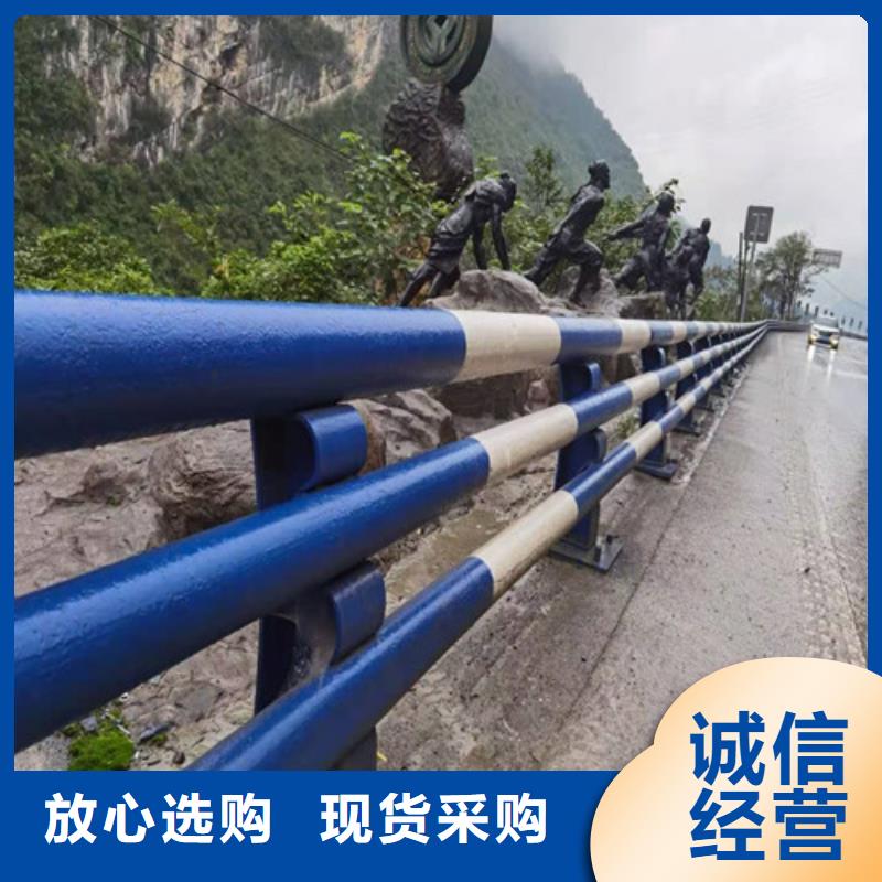 防撞护栏市政道路防护栏好产品有口碑