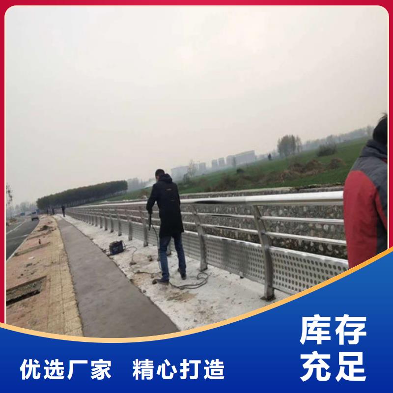 防撞护栏源厂供货
