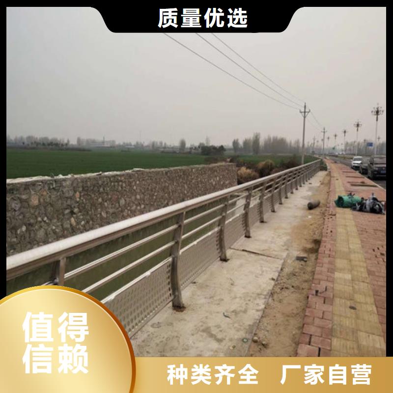 防撞护栏市政道路防护栏好产品有口碑