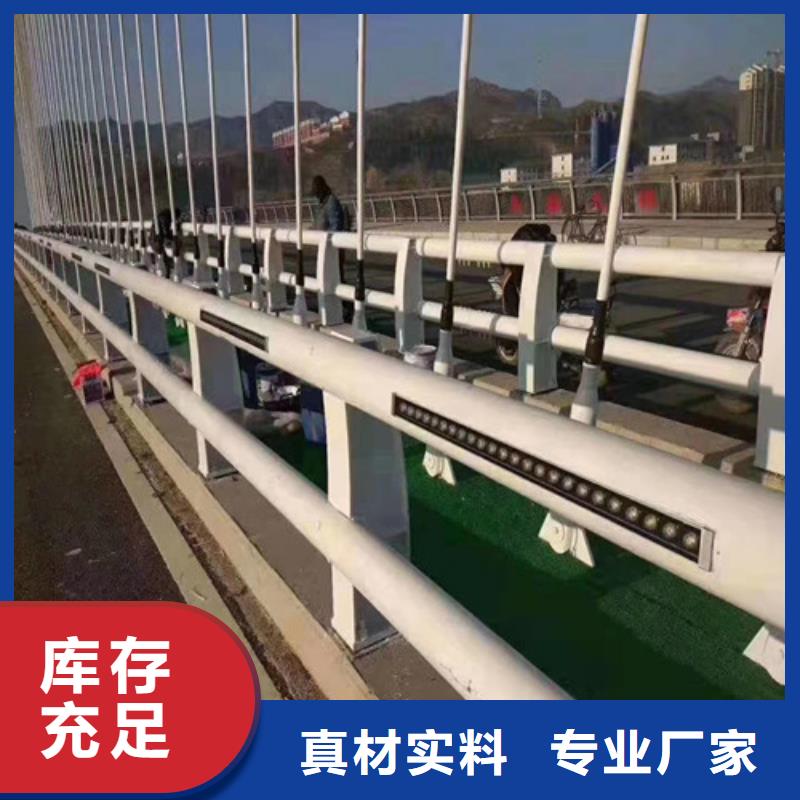 防撞护栏-【市政道路防护栏】匠心工艺