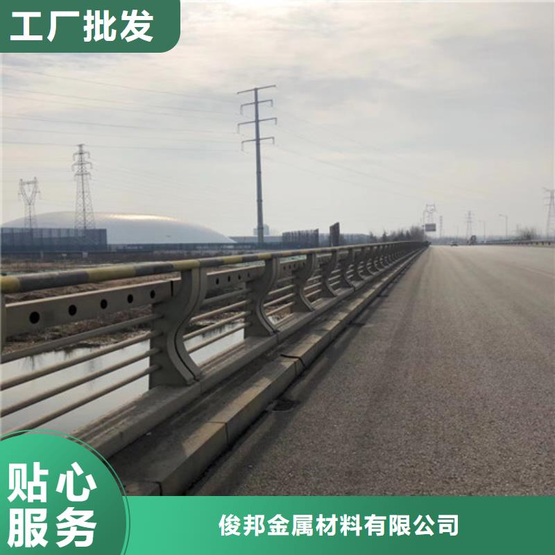 防撞护栏市政道路防护栏好产品有口碑