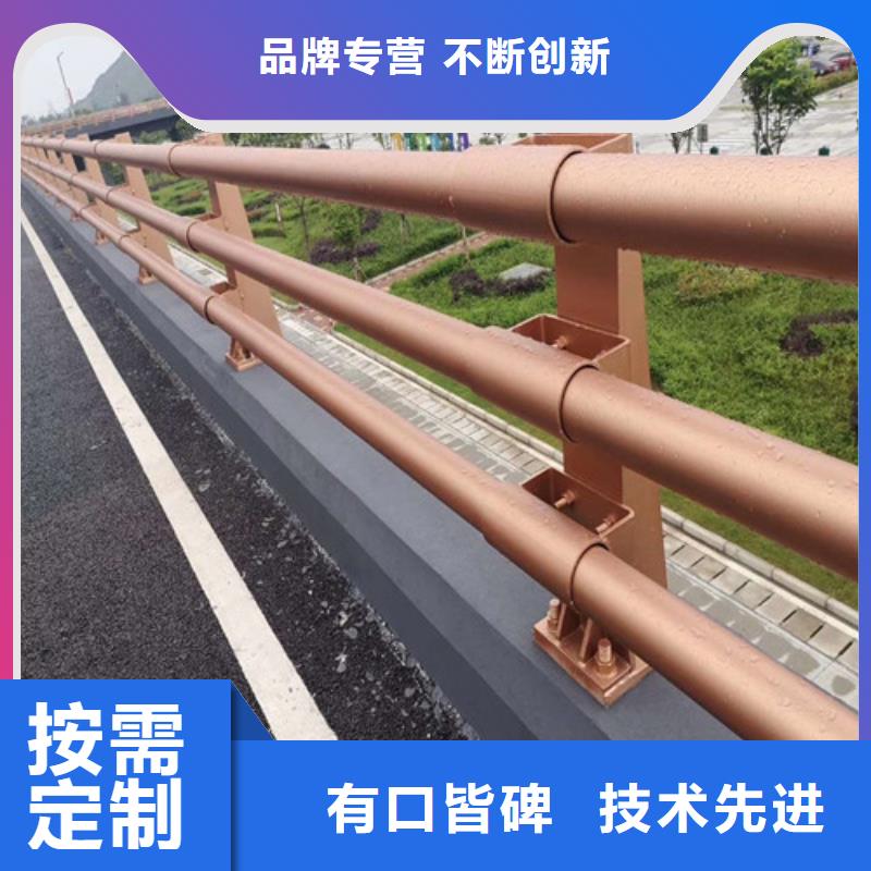 防撞护栏河道护栏型号全价格低