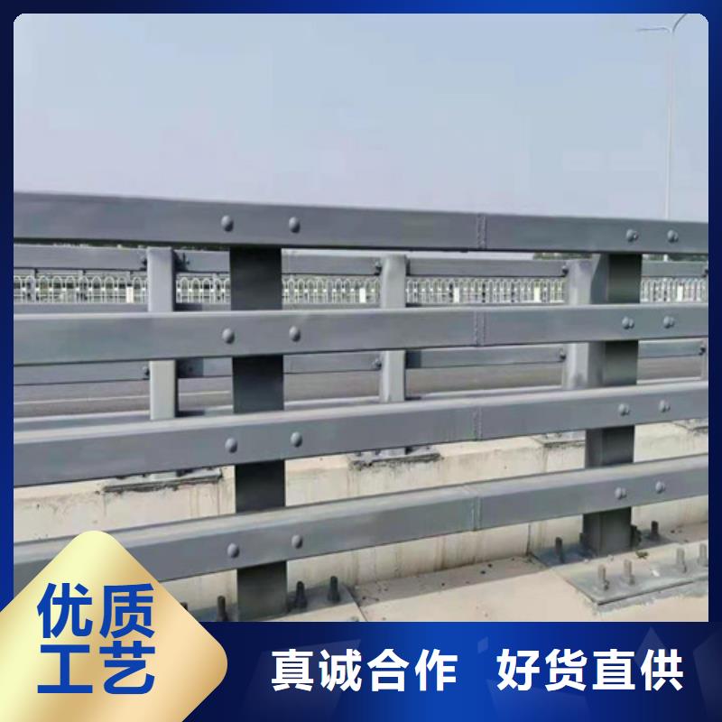 防撞护栏河堤防撞护栏满足客户需求