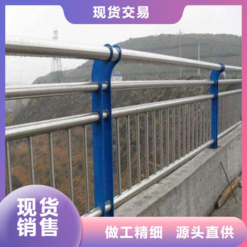 防撞护栏人行道护栏
专业生产N年