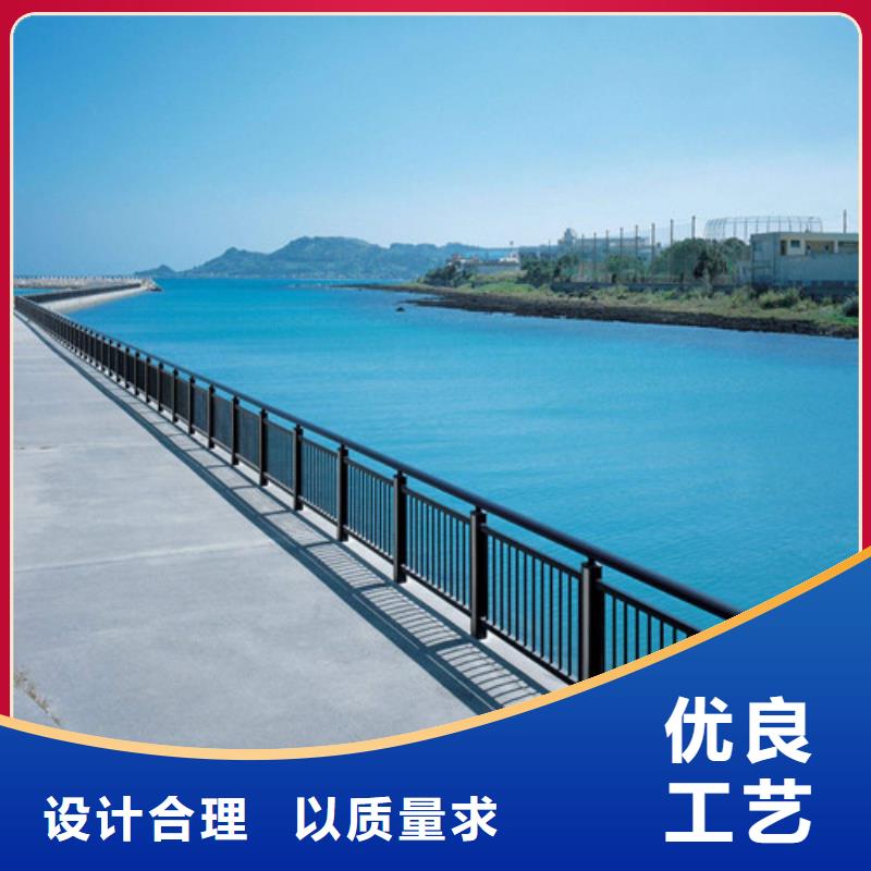 【山亭 当地 防撞护栏河堤防撞护栏工厂直营】