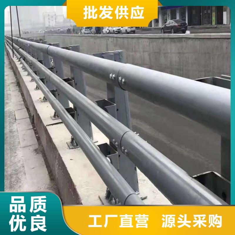 【不锈钢复合管】市政道路防护栏应用广泛