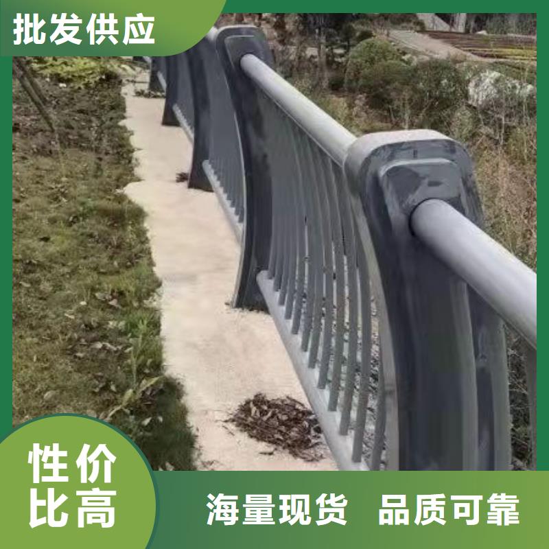 不锈钢复合管旋转护栏订制批发