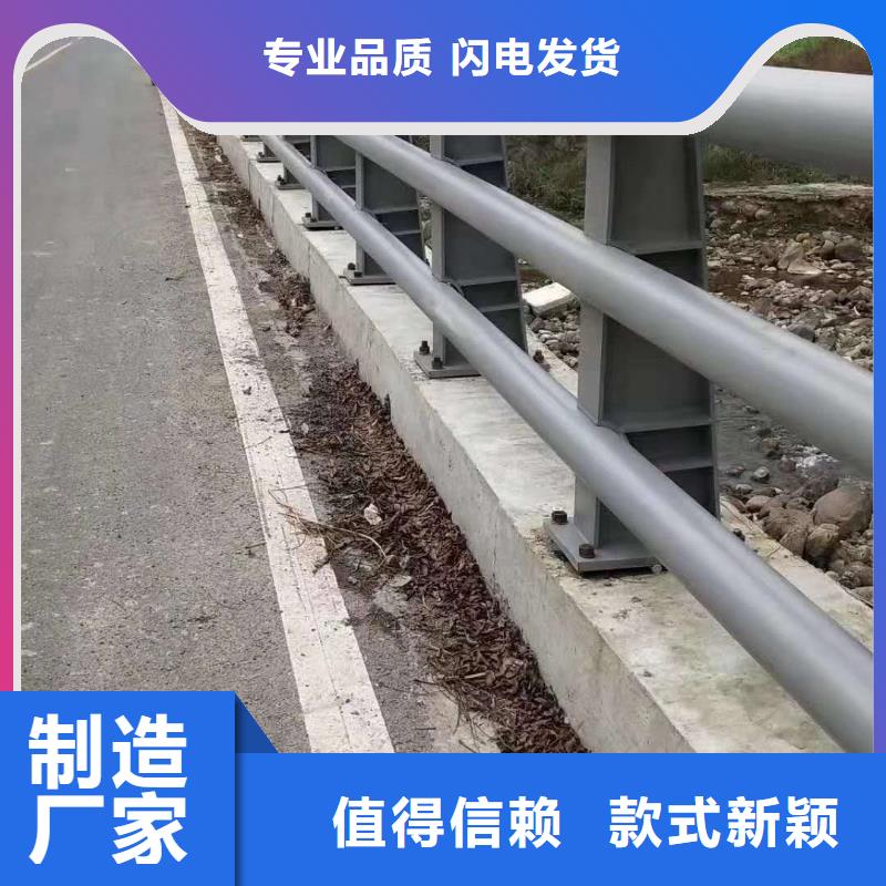 防撞护栏【市政道路防护栏】精工打造